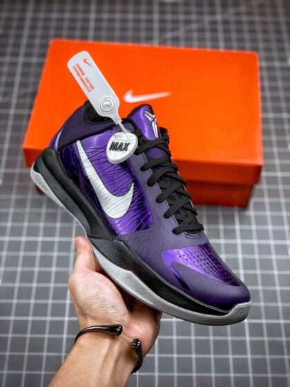 KICKWHO Nike Kobe 5 Sneakers