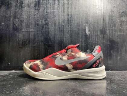 KICKWHO Nike Kobe 8“SYSTEM" 'Milk Snake' 555035-601 Sneakers