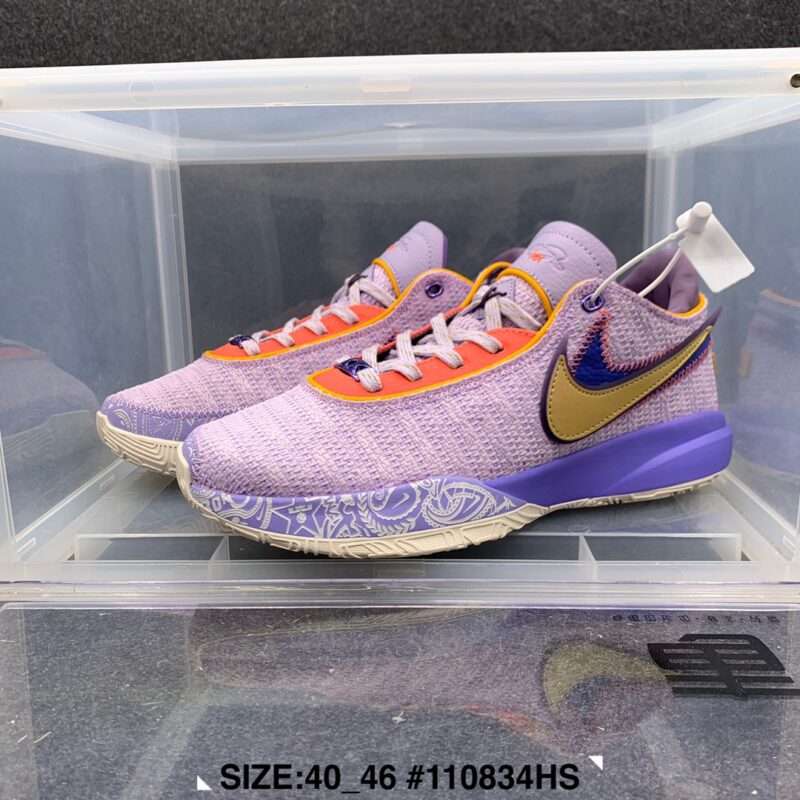 KICKWHO Nike LeBron Witness 20 Sneakers