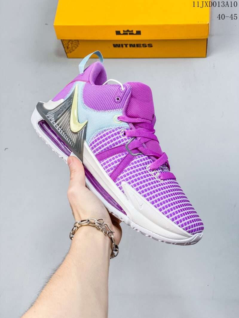 KICKWHO Nike LeBron Witness VII Sneakers