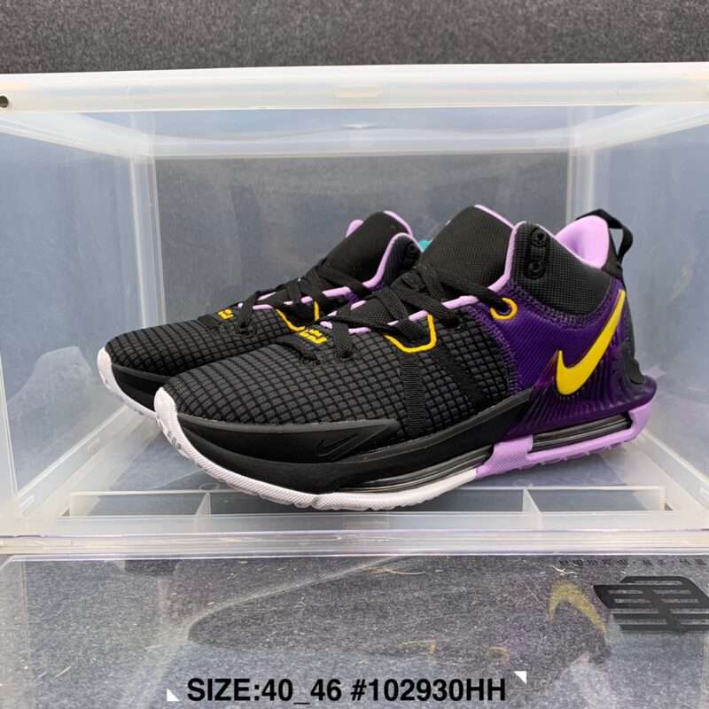 KICKWHO Nike LeBron Witness 7 Sneakers Black Purple