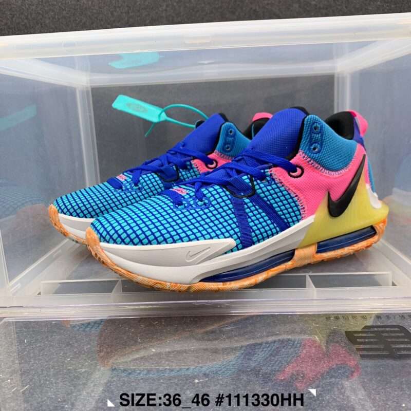 KICKWHO Nike LeBron Witness 7 Sneakers Muticolor