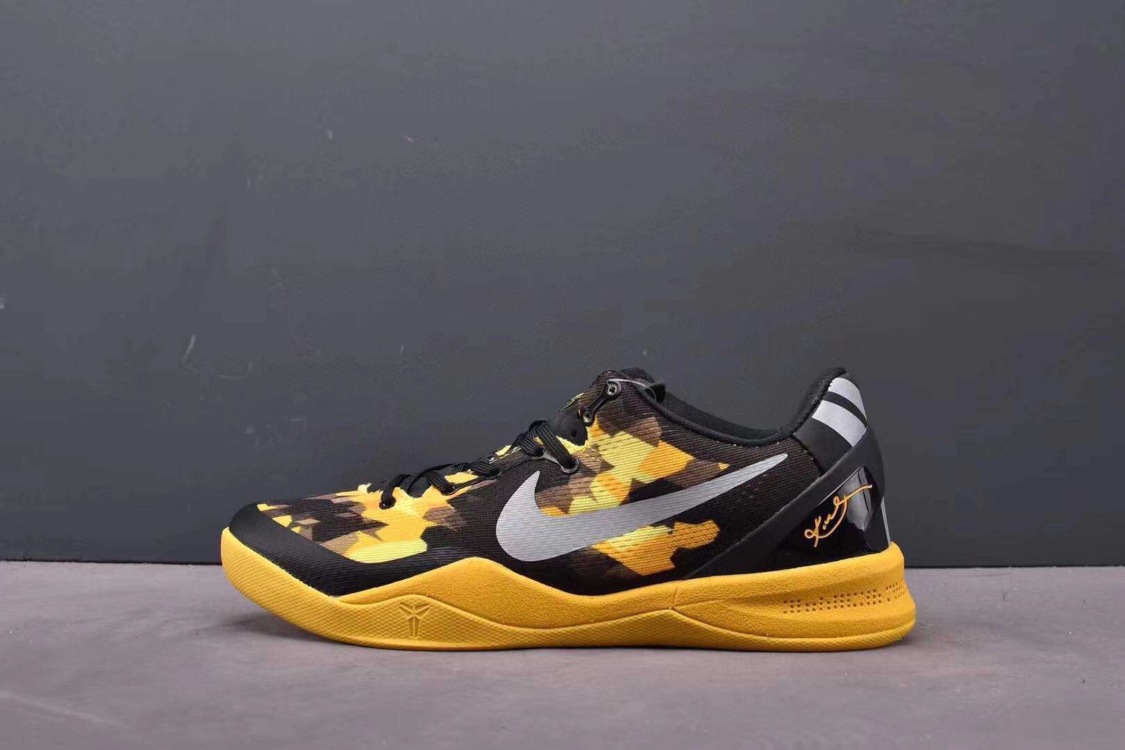 KICKWHO Nike Kobe 8“SYSTEM" Sneakers