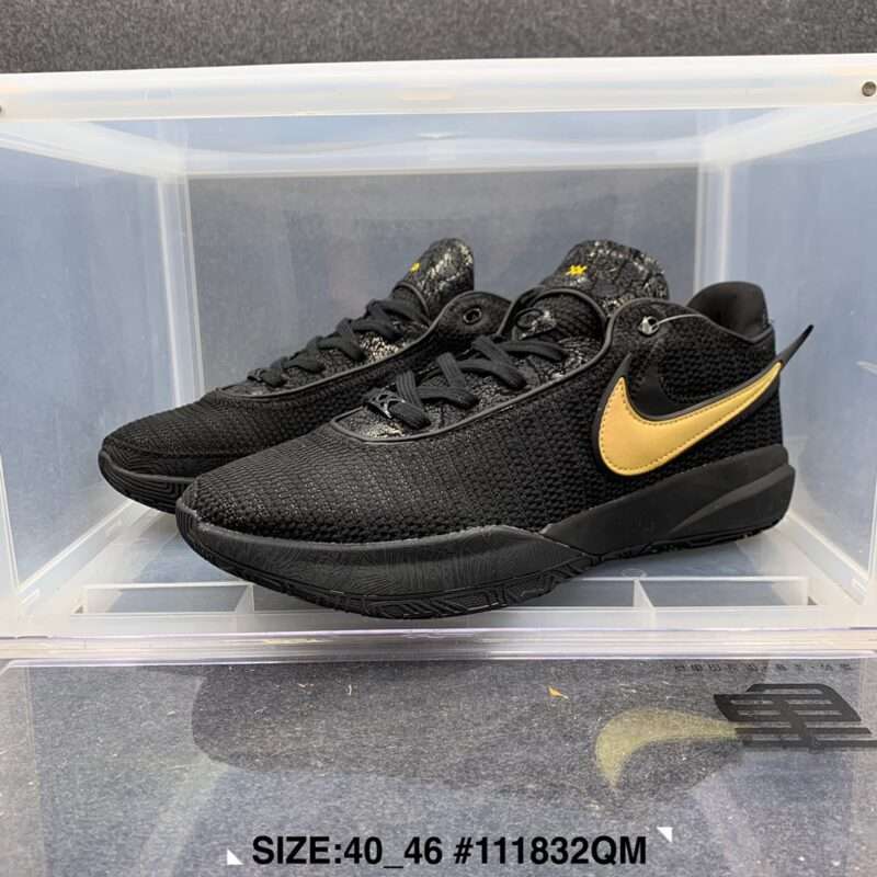 KICKWHO Nike LeBron Witness 20 Sneakers Black Yellow