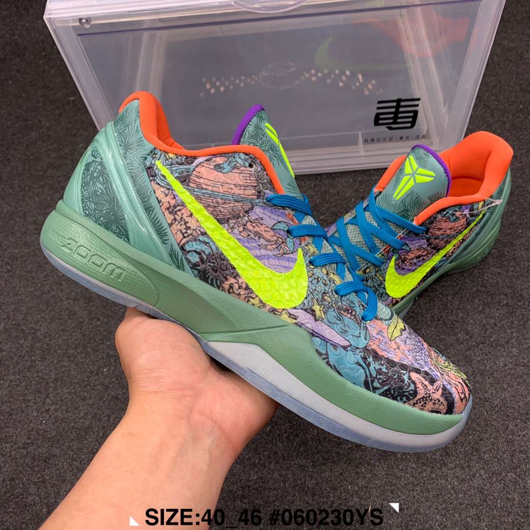 KICKWHO Nike Zoom Kobe 6 Sneakers - Image 2