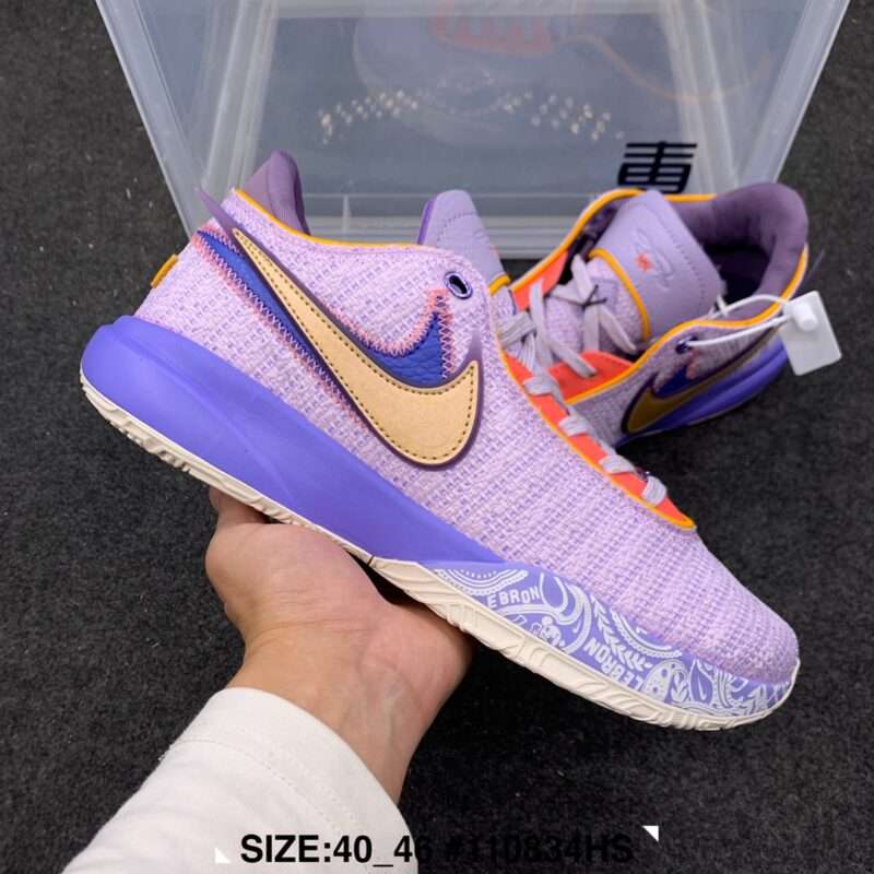 KICKWHO Nike LeBron Witness 20 Sneakers - Image 2