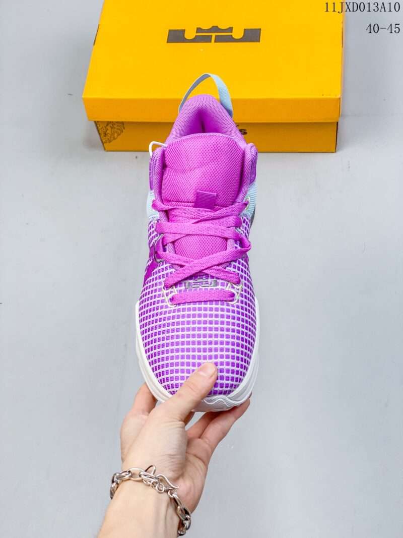 KICKWHO Nike LeBron Witness VII Sneakers - Image 2