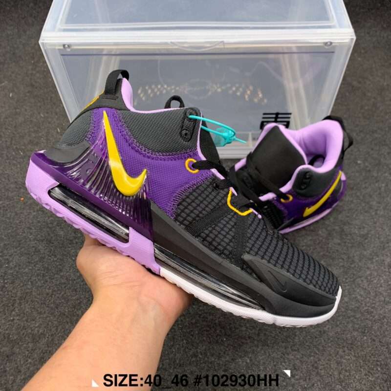 KICKWHO Nike LeBron Witness 7 Sneakers Black Purple - Image 2