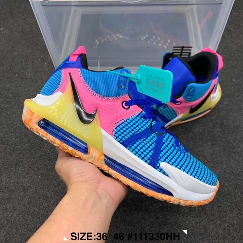 KICKWHO Nike LeBron Witness 7 Sneakers Muticolor - Image 2