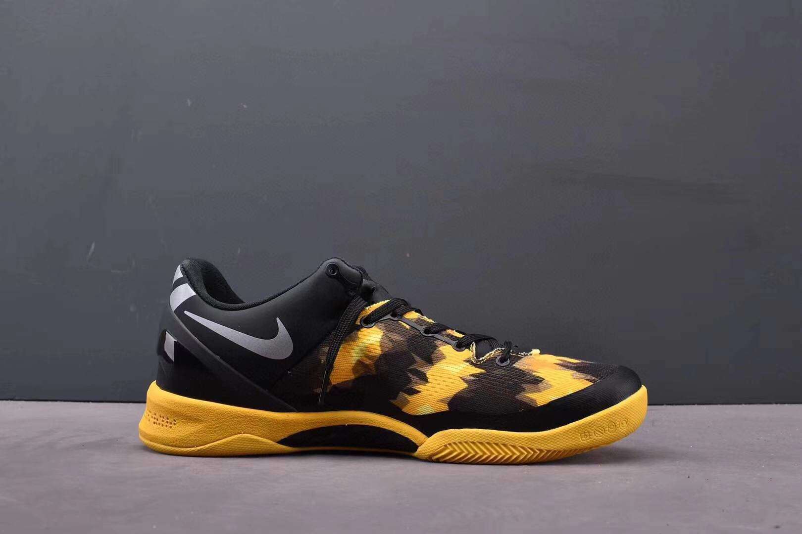 KICKWHO Nike Kobe 8“SYSTEM" Sneakers - Image 2