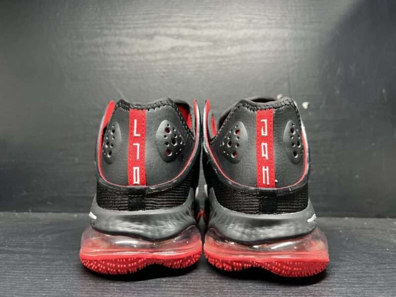 KICKWHO Nike LeBron Witness 19 XIX EP LR Sneakers - Image 3