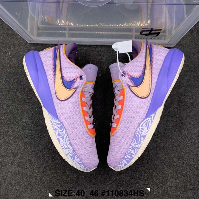 KICKWHO Nike LeBron Witness 20 Sneakers - Image 3