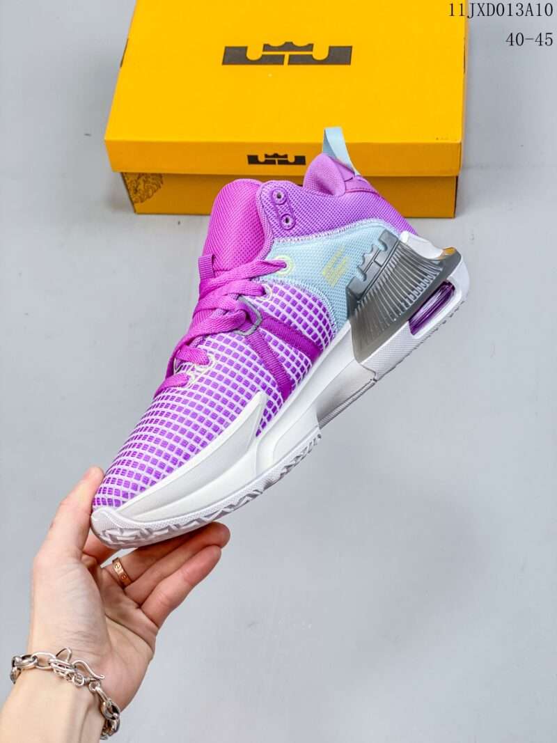 KICKWHO Nike LeBron Witness VII Sneakers - Image 3