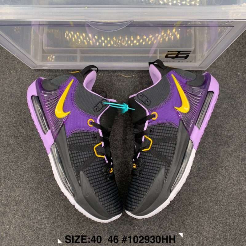 KICKWHO Nike LeBron Witness 7 Sneakers Black Purple - Image 3