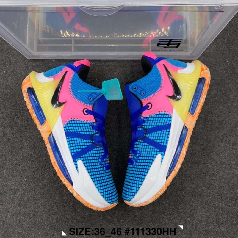 KICKWHO Nike LeBron Witness 7 Sneakers Muticolor - Image 3