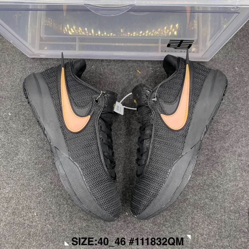 KICKWHO Nike LeBron Witness 20 Sneakers Black Yellow - Image 3