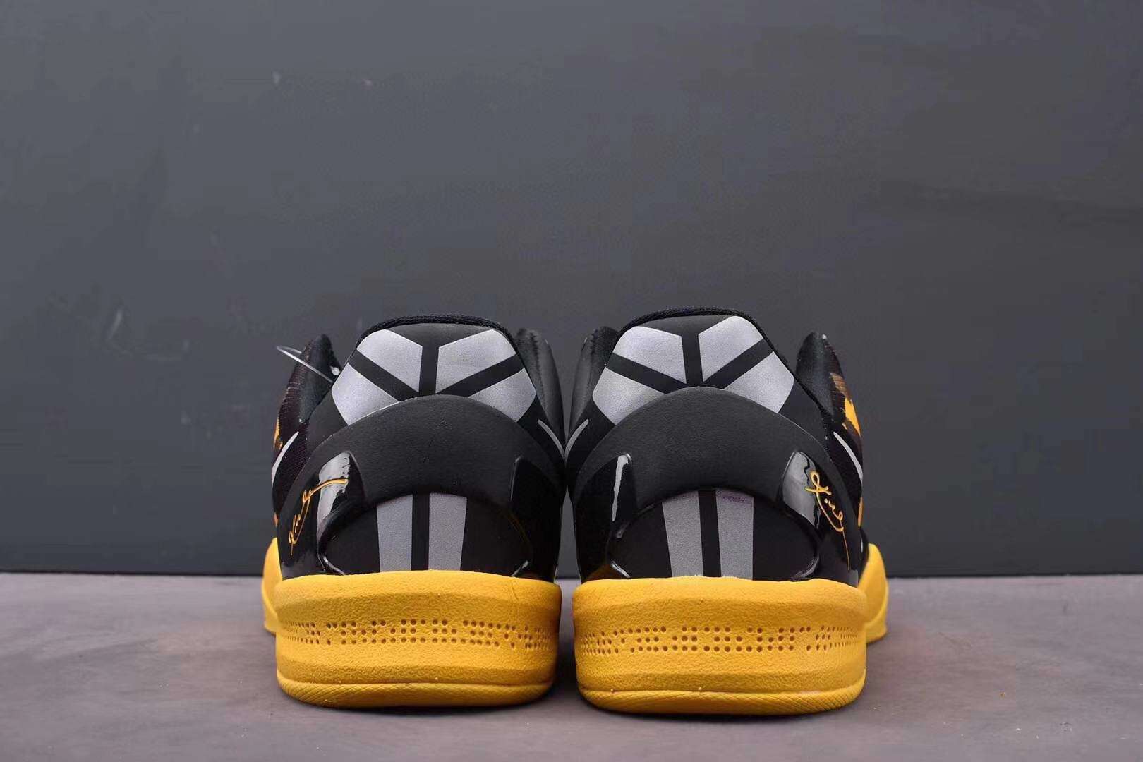 KICKWHO Nike Kobe 8“SYSTEM" Sneakers - Image 3