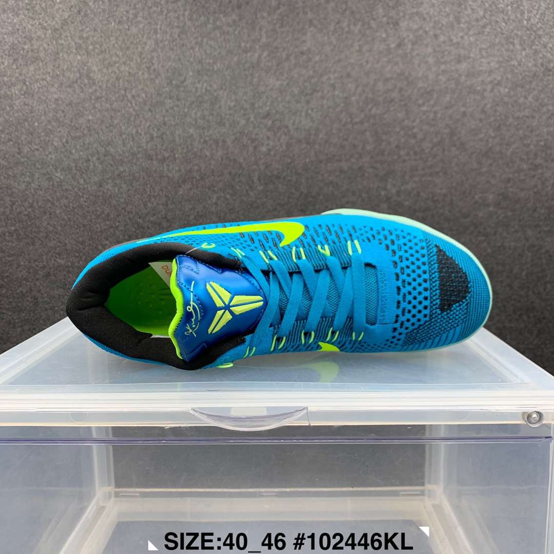 KICKWHO Nike Kobe 9 Low Sneakers - Image 4