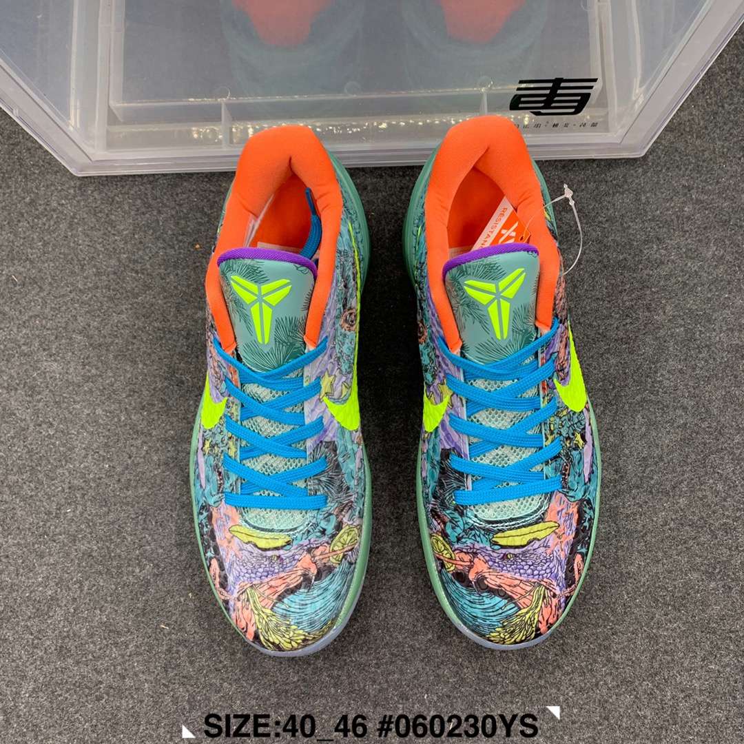 KICKWHO Nike Zoom Kobe 6 Sneakers - Image 4