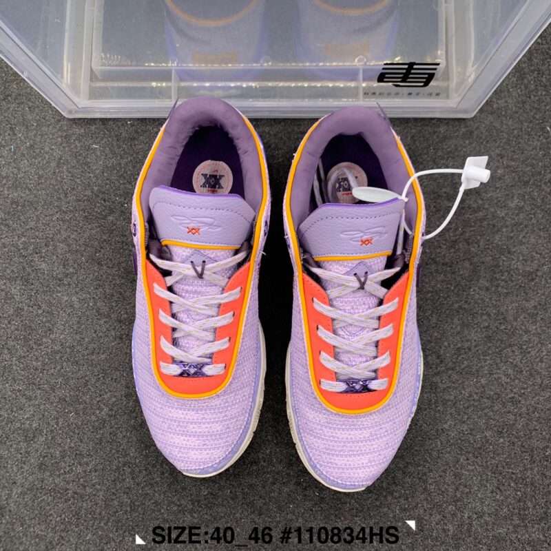 KICKWHO Nike LeBron Witness 20 Sneakers - Image 4