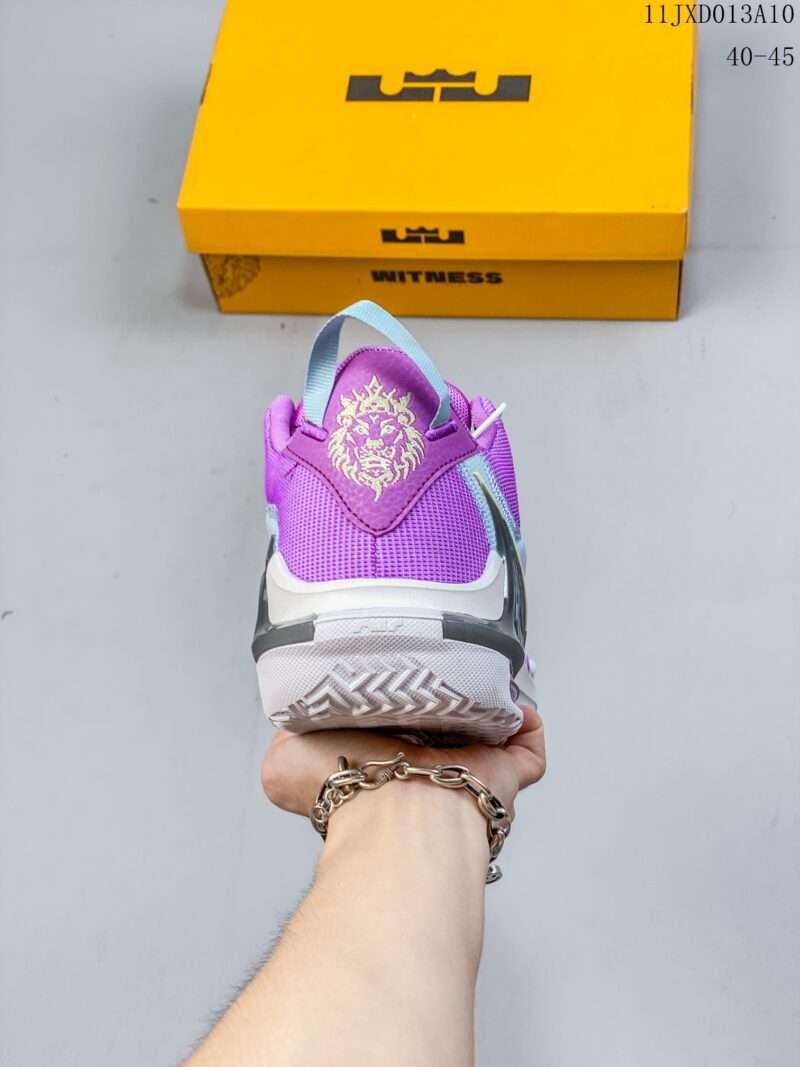 KICKWHO Nike LeBron Witness VII Sneakers - Image 4