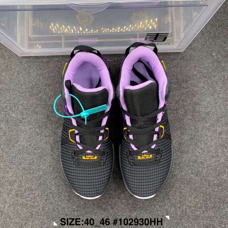 KICKWHO Nike LeBron Witness 7 Sneakers Black Purple - Image 4