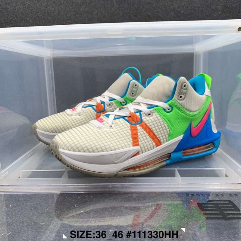 KICKWHO Nike LeBron Witness 7 Sneakers - Image 4
