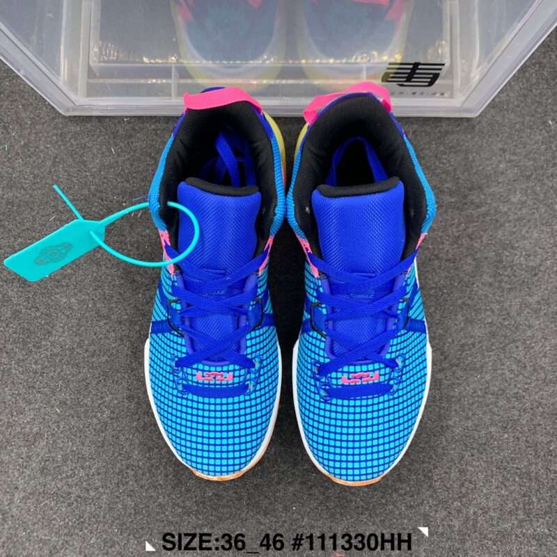 KICKWHO Nike LeBron Witness 7 Sneakers Muticolor - Image 4