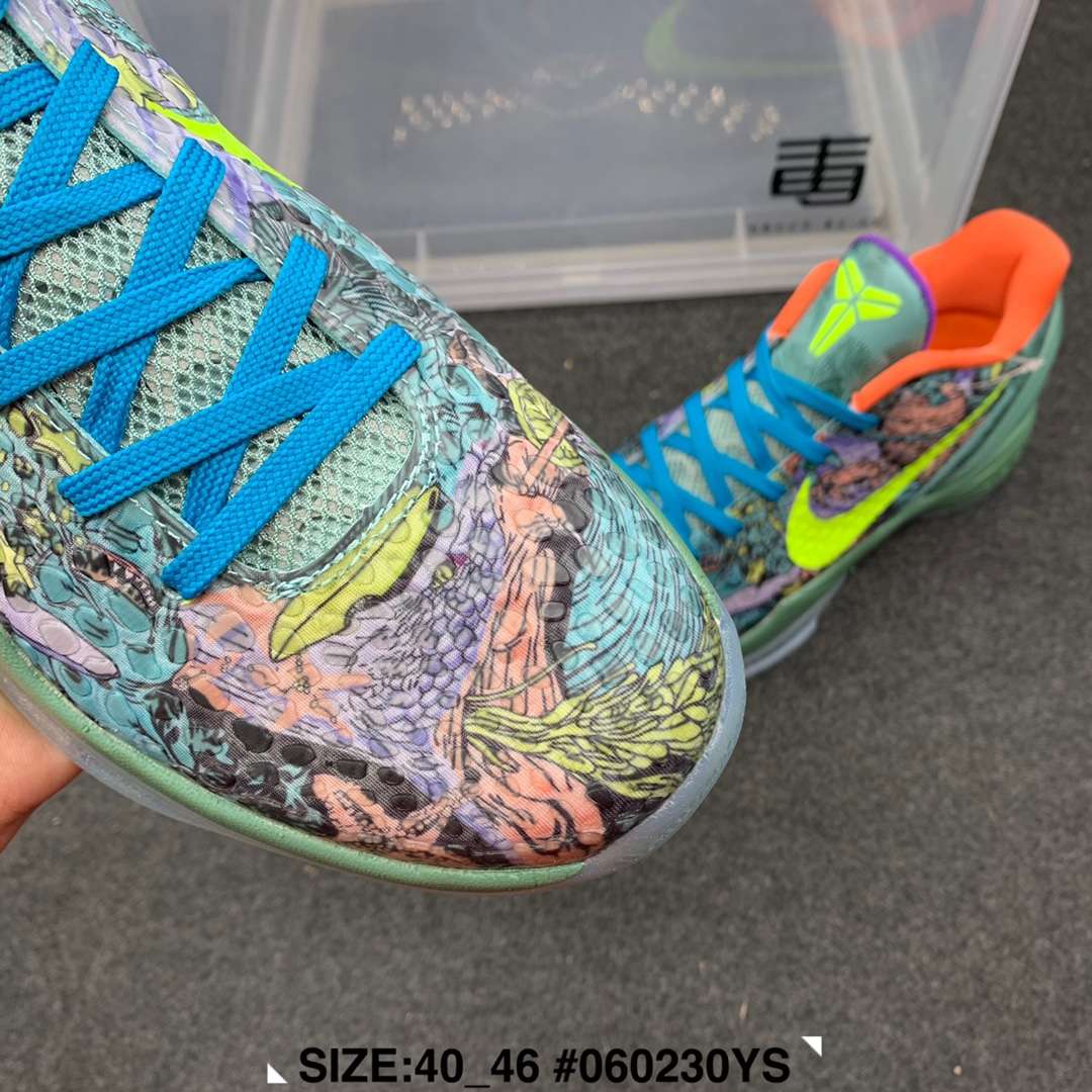 KICKWHO Nike Zoom Kobe 6 Sneakers - Image 5