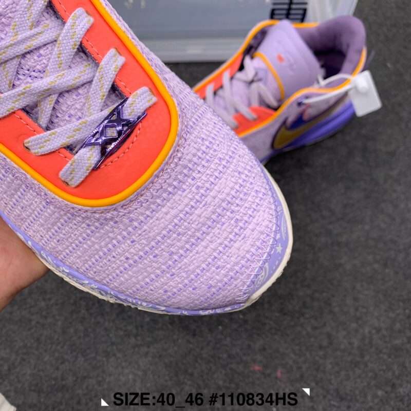 KICKWHO Nike LeBron Witness 20 Sneakers - Image 5