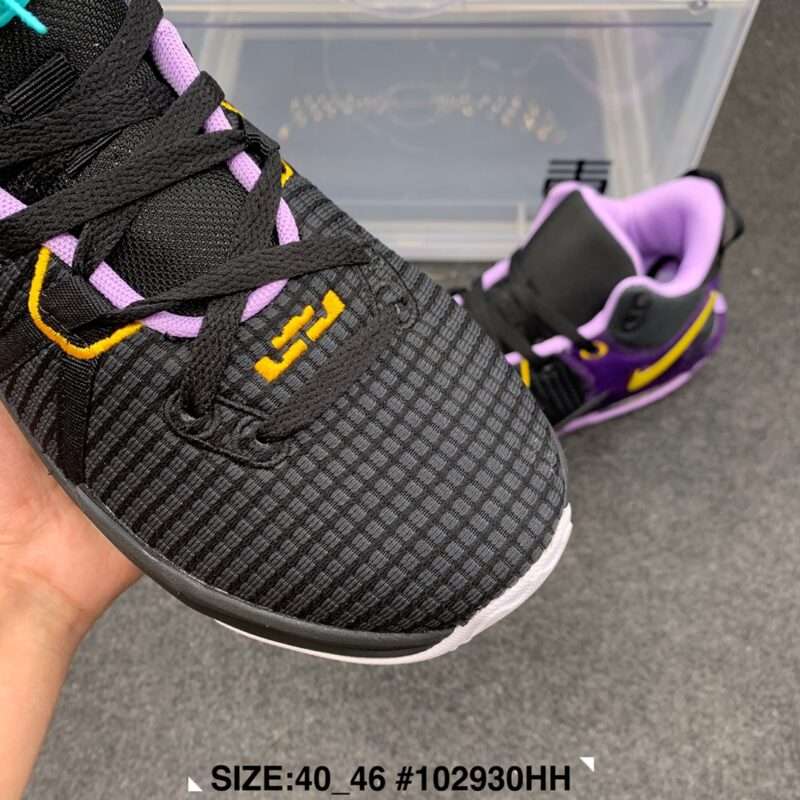 KICKWHO Nike LeBron Witness 7 Sneakers Black Purple - Image 5