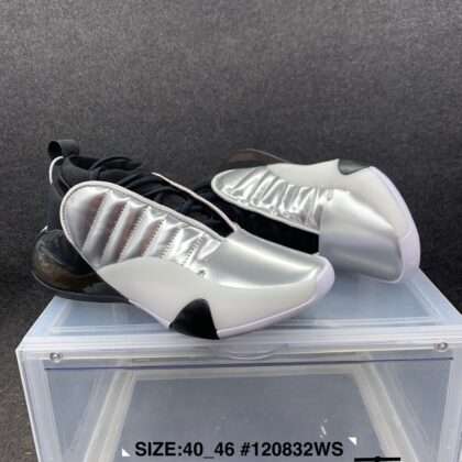 KICKWHO Adidas Harden Vol.7 Sneakers Silver Black