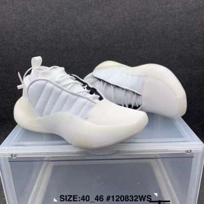 KICKWHO Adidas Harden Vol.7 Sneakers White