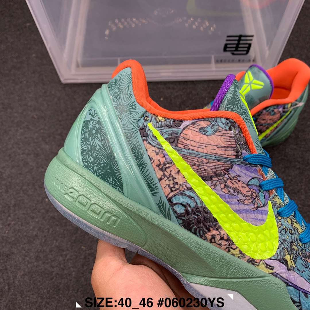KICKWHO Nike Zoom Kobe 6 Sneakers - Image 6