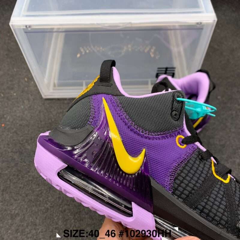 KICKWHO Nike LeBron Witness 7 Sneakers Black Purple - Image 6