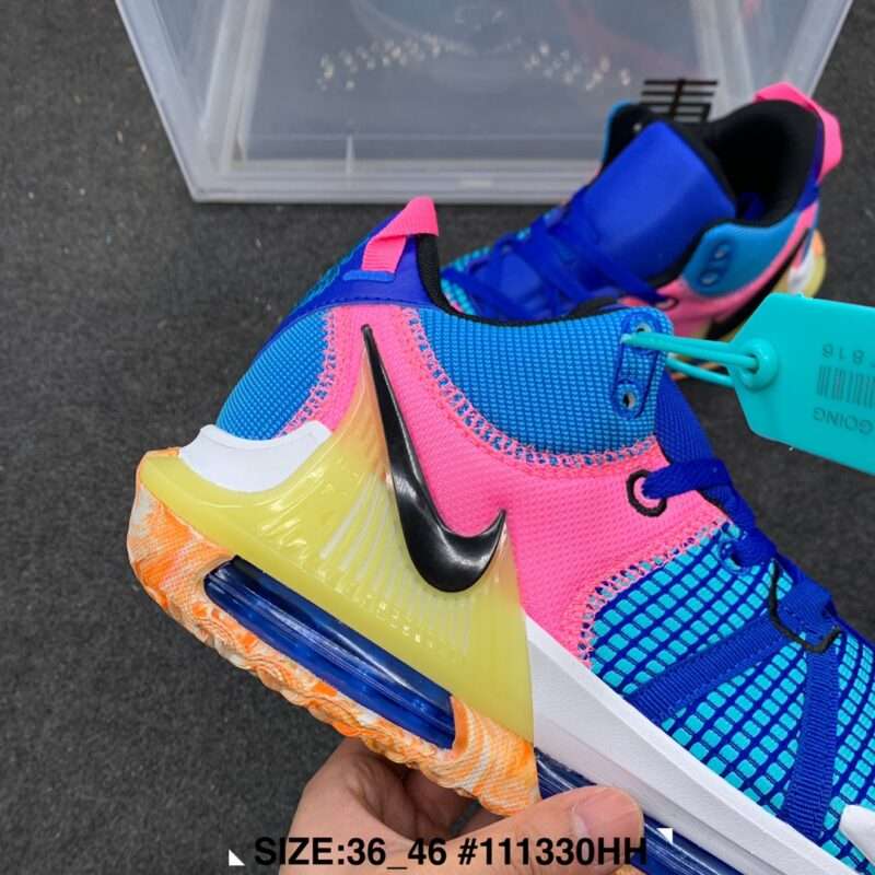 KICKWHO Nike LeBron Witness 7 Sneakers Muticolor - Image 6