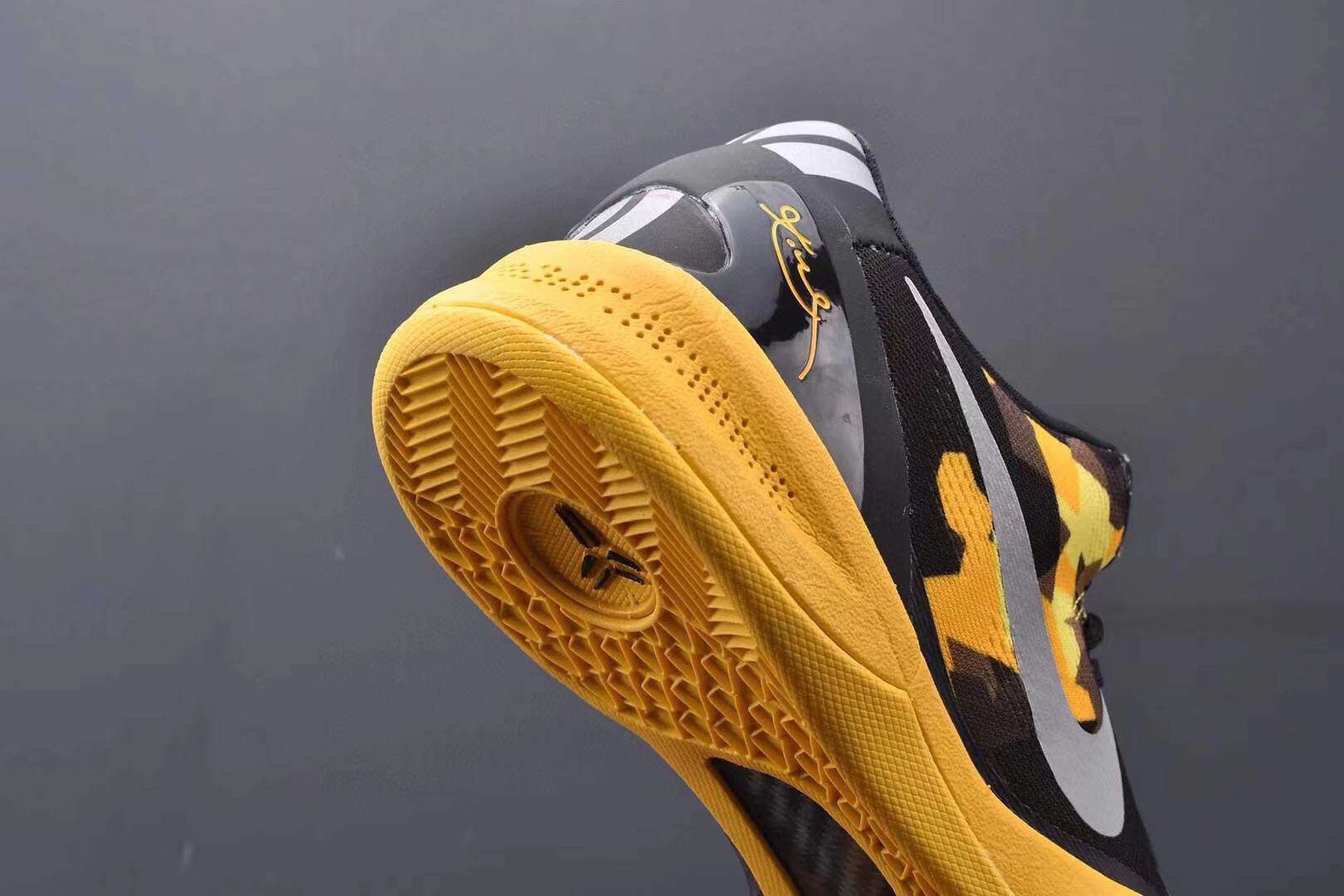 KICKWHO Nike Kobe 8“SYSTEM" Sneakers - Image 6