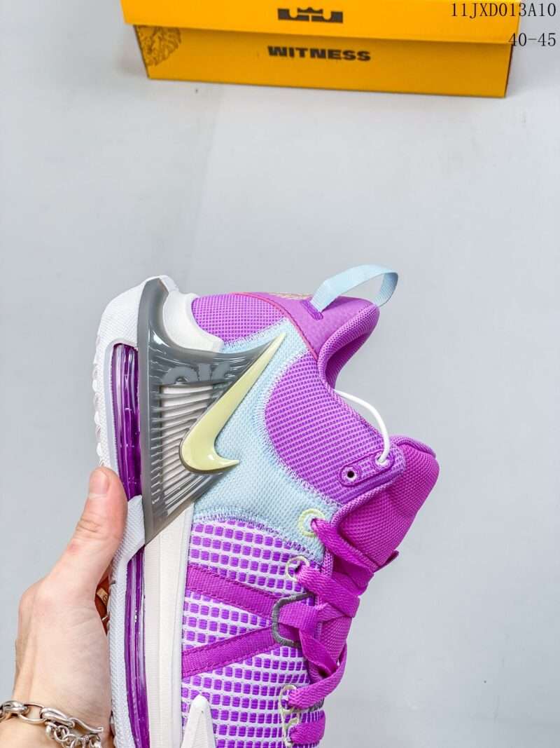 KICKWHO Nike LeBron Witness VII Sneakers - Image 7