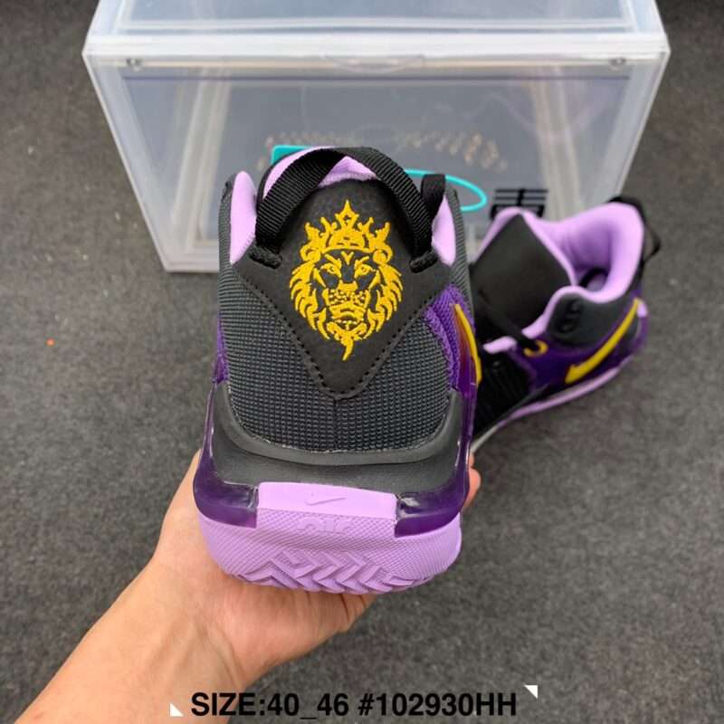KICKWHO Nike LeBron Witness 7 Sneakers Black Purple - Image 7