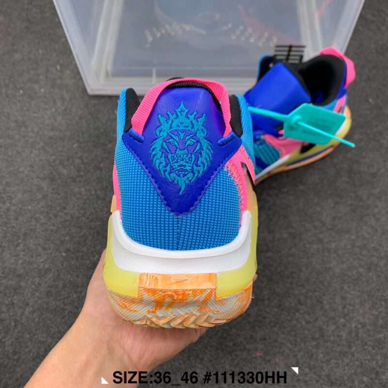 KICKWHO Nike LeBron Witness 7 Sneakers Muticolor - Image 7