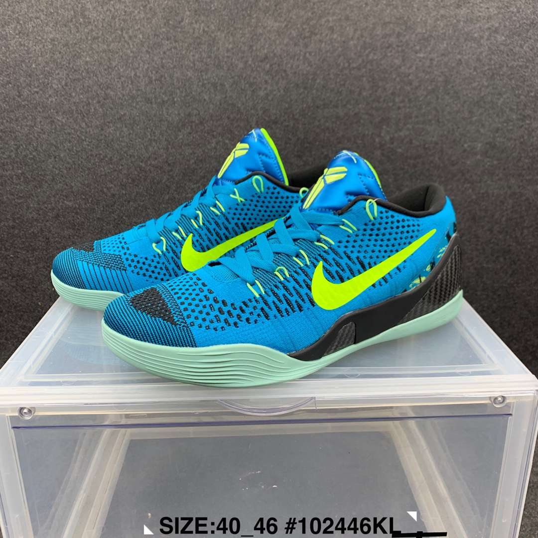 KICKWHO Nike Kobe 9 Low Sneakers - Image 7