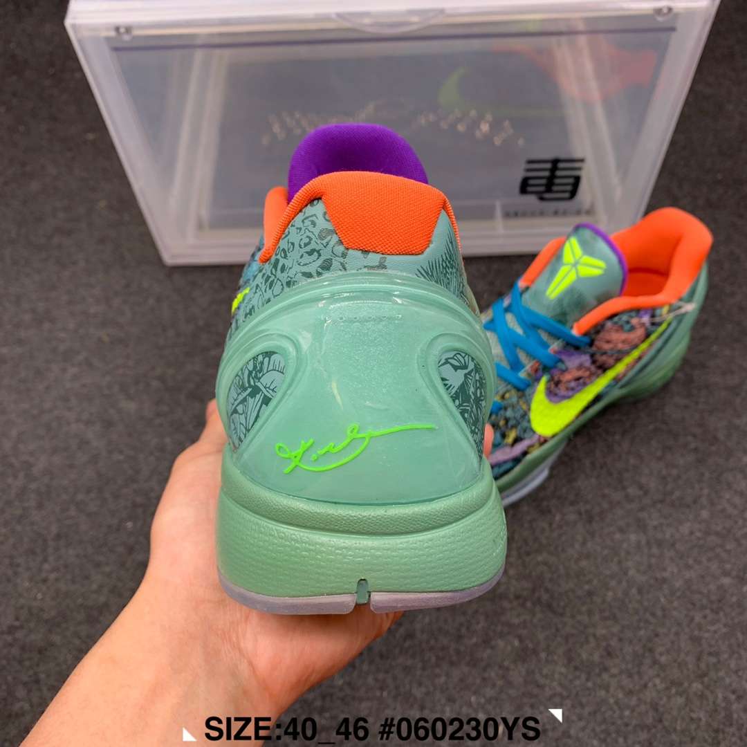 KICKWHO Nike Zoom Kobe 6 Sneakers - Image 7
