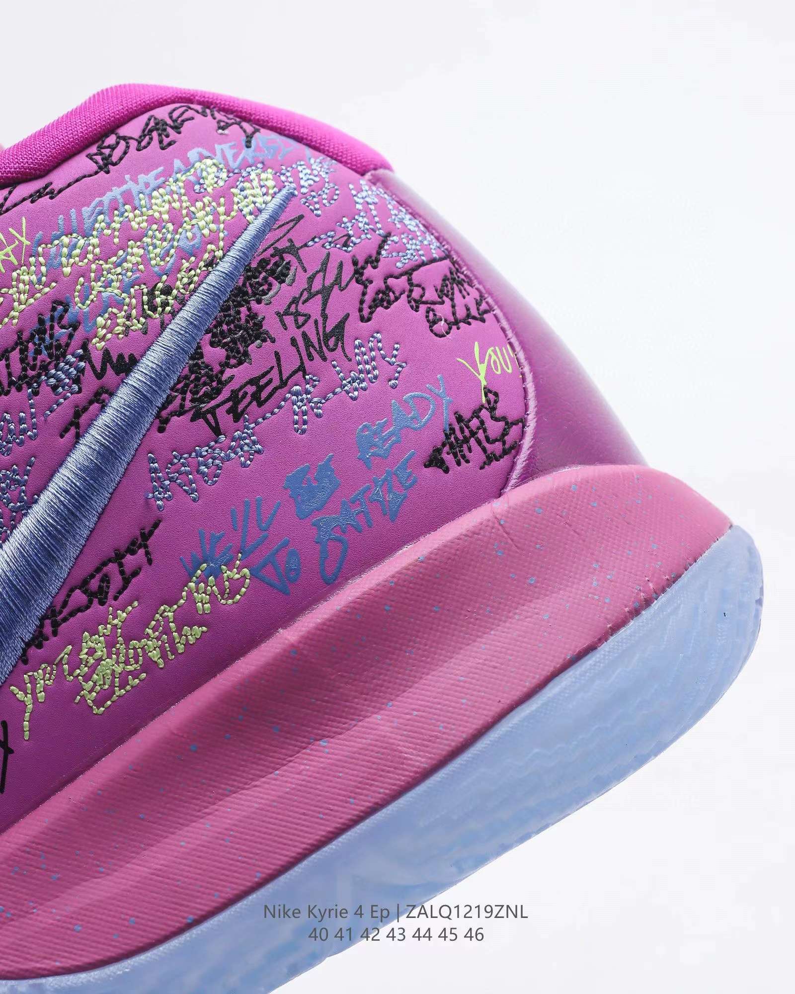 Kickswho Nike Kyrie 4 Confetti Sneakers - Image 8