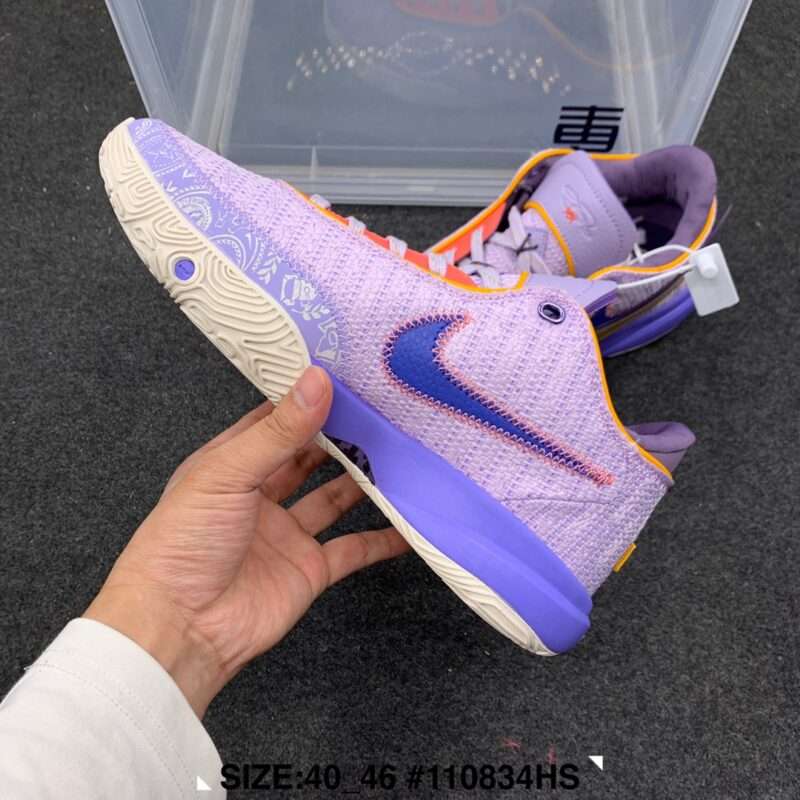 KICKWHO Nike LeBron Witness 20 Sneakers - Image 8