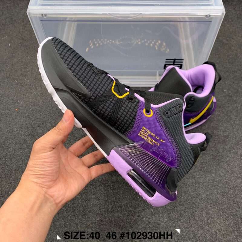 KICKWHO Nike LeBron Witness 7 Sneakers Black Purple - Image 8