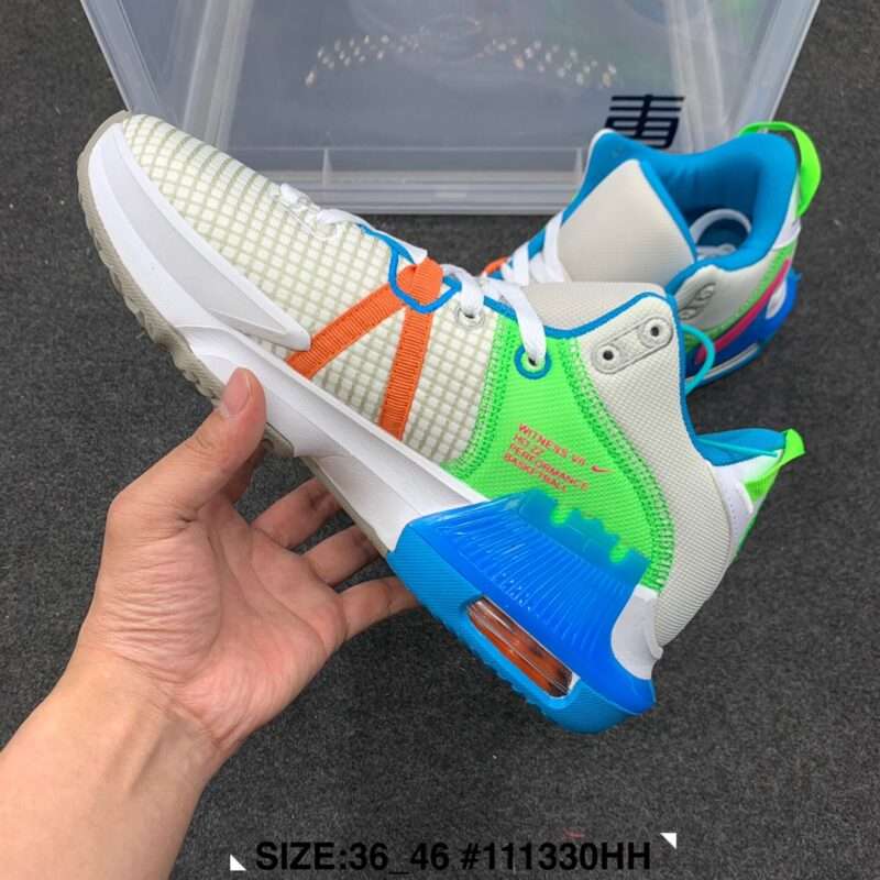 KICKWHO Nike LeBron Witness 7 Sneakers - Image 8