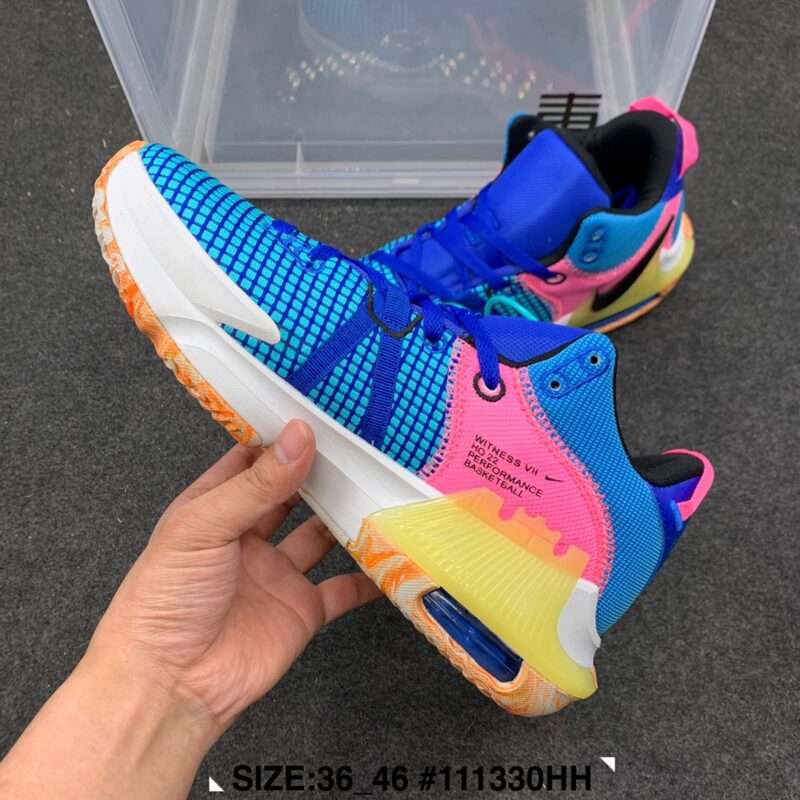 KICKWHO Nike LeBron Witness 7 Sneakers Muticolor - Image 8