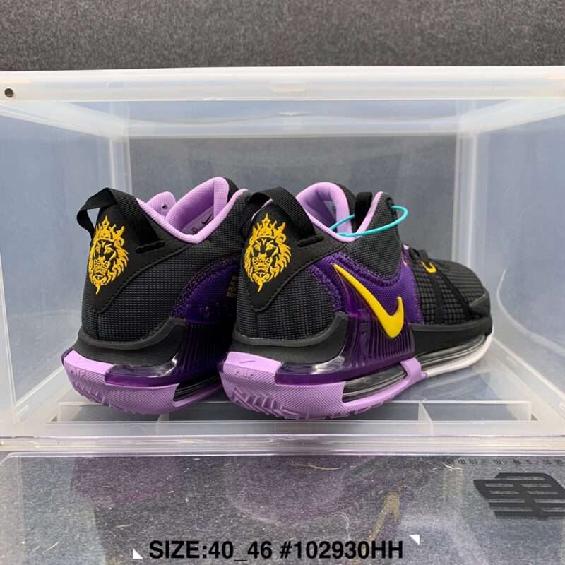 KICKWHO Nike LeBron Witness 7 Sneakers Black Purple - Image 9
