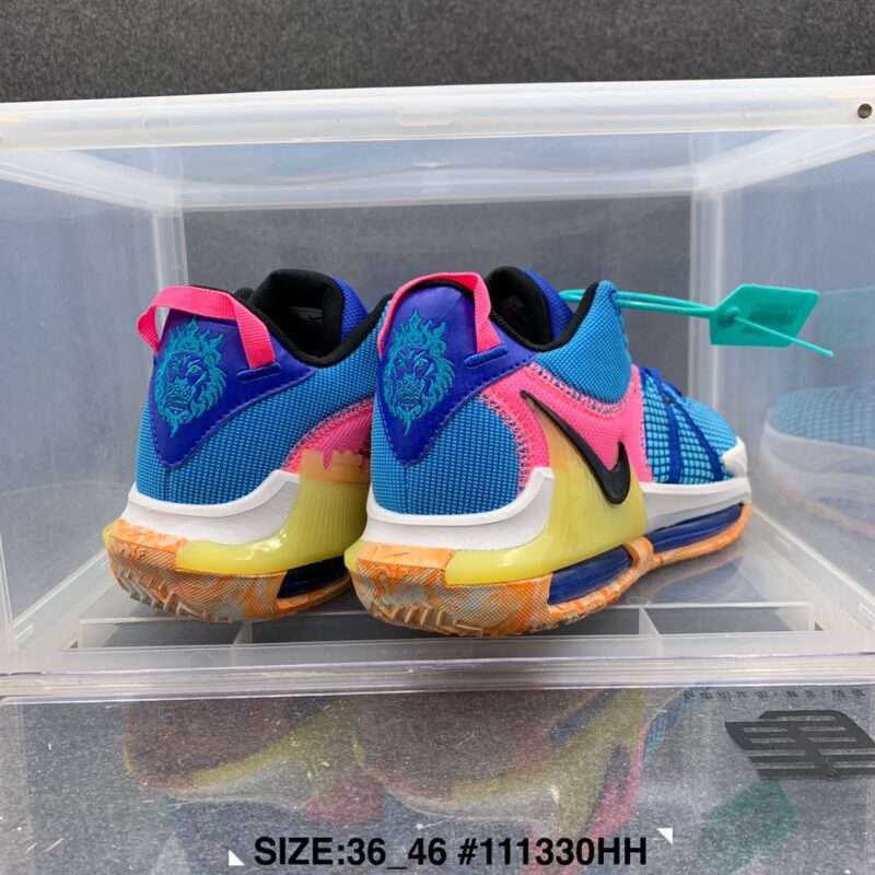 KICKWHO Nike LeBron Witness 7 Sneakers Muticolor - Image 9