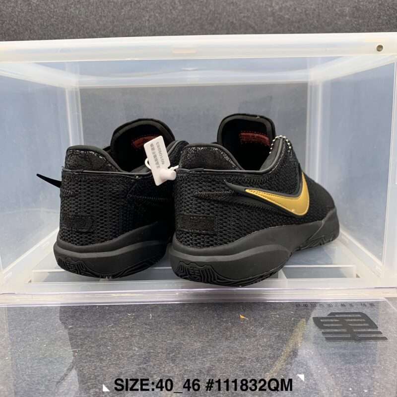 KICKWHO Nike LeBron Witness 20 Sneakers Black Yellow - Image 9